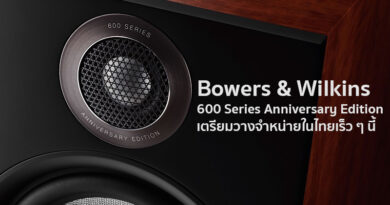 Bowers & Wilkins 600 series 25 years Anniversary Edition introduced in Thailand