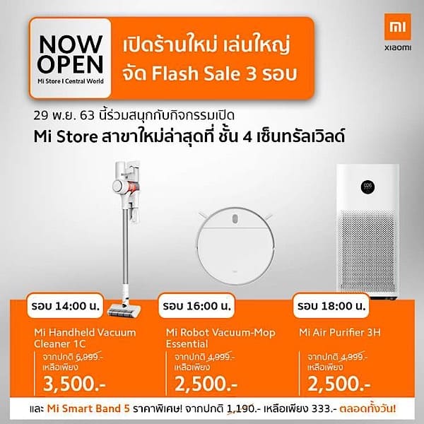 Xiaomi launch Mi Flagship store at CTW