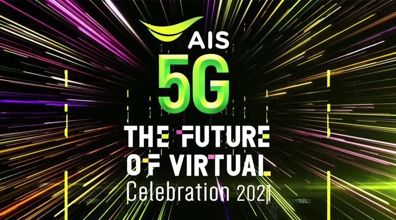 AIS x Channel 3 create phenomenon first 5G virtual concert in Thailand
