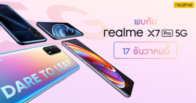 realme X7 Pro 5G tease available on 17 December