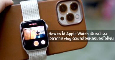 how to use apple watch as viewfinder when vlog with iphone main camera