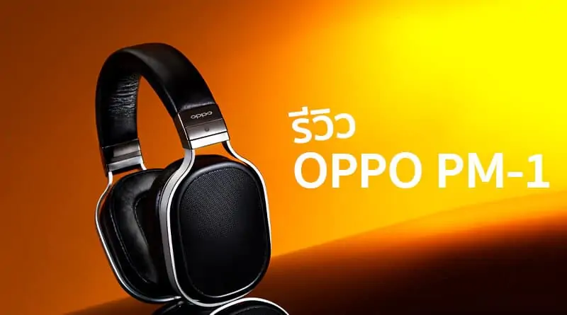 Review OPPO PM-1 planar magnetic over-ear headphone