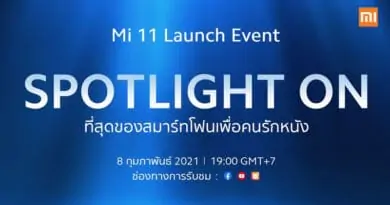 Xiaomi tease Mi11 global launch