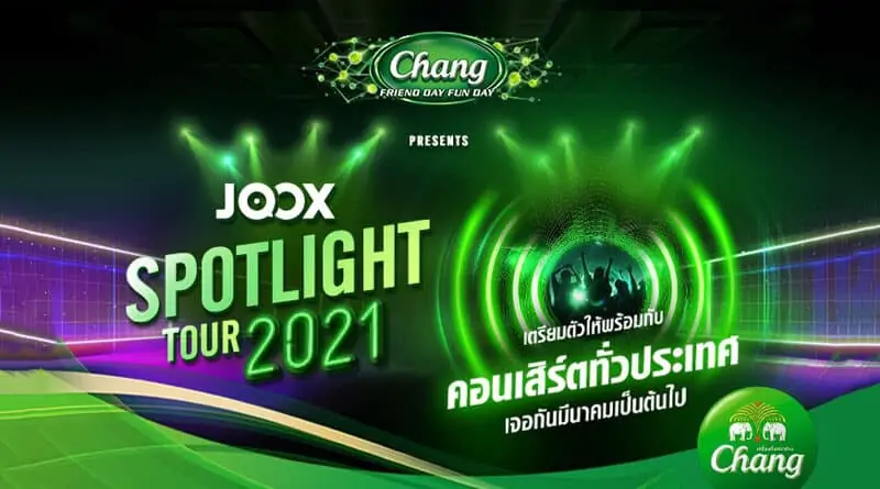 ChangFriendDayFunday presents x JOOX Spotlight Tour 2021