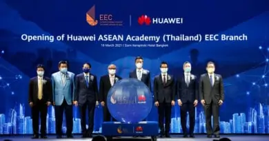 EEC and HUAWEI sign MOU for digital talent