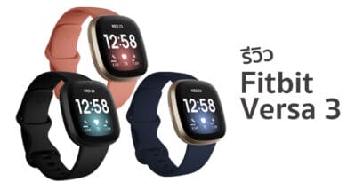Review Fitbit Versa 3 new smart fitness tracker