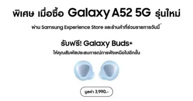 Samsung A52 5G promotion free Galaxy Buds plus