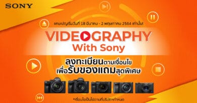 Videography with Sony campaign