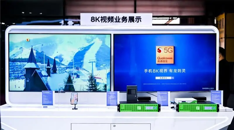 Vivo tease 5G 8K video streaming at MWC 2021