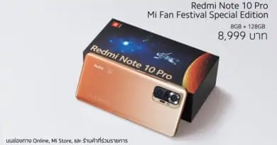 Redmi Note 10 Pro shelfbreak and Mi Fan Festival