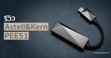 Review Astell&Kern PEE51 hi-res audio portable USB DAC
