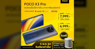 POCO X3 Pro 5.5 Festival promotion