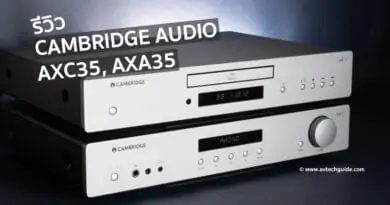 Review CAMBRIDGE AUDIO AXA35 AXC35 CD Player Integrated Amplifier