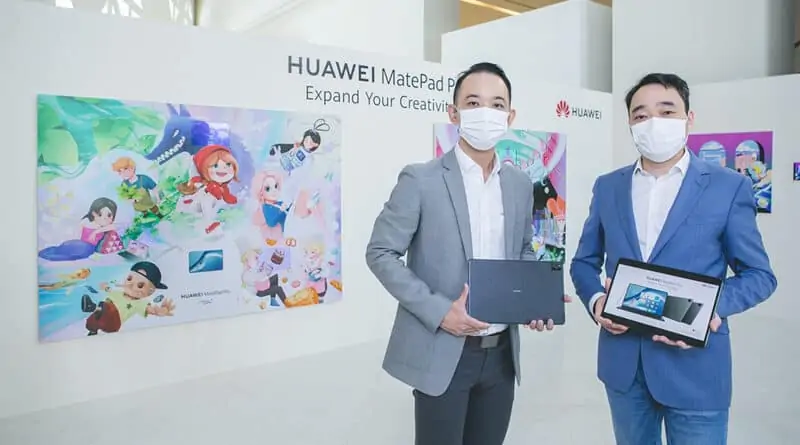 HUAWEI launches MatePad Pro 12.6 inch thailand