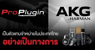 ProPlugin officially AKG professional product sole distributer in Thailand