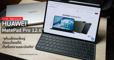 First Impression HUAWEI MatePad Pro 12.9 inch work and entertainment tablet
