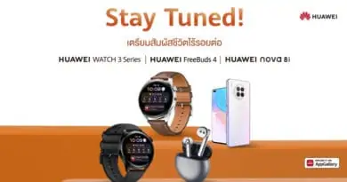 HUAWEI tease launch FreeBuds 4 Watch 3 series and nova 8i in Thailand
