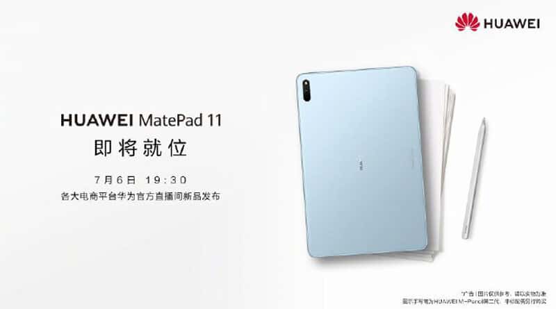 HUAWEI to officially launch the MatePad 11 HarmonyOS 2.0 on July 6