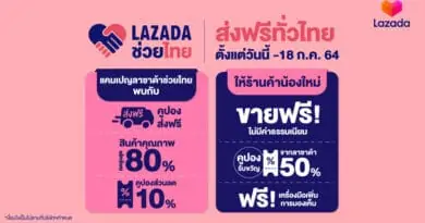 Lazada Thailand stands united with local communities in need