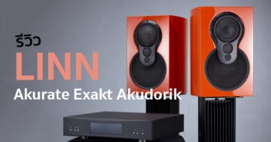 Review LINN Akurate Exakt Akudorik Exakt Digital Music System