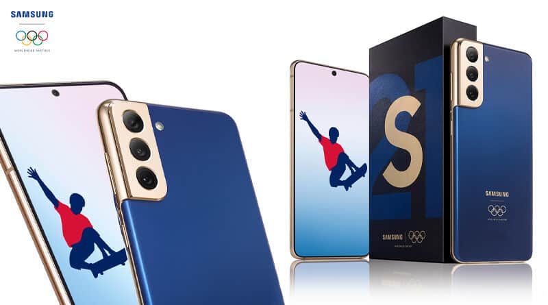 Samsung offer Galaxy S21 5G Olympic Tokyo 2020 athlete phone