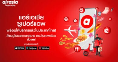 AirAsia Superapp food delivery service