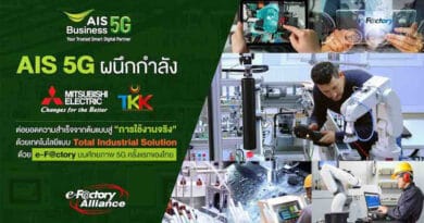 AIS 5G Mitsubishi Electric and TKK together revolutionize Thai industry successful