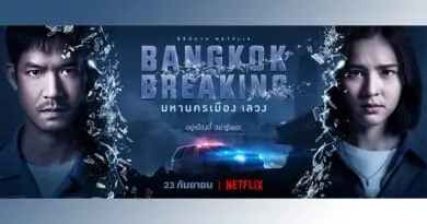 Netflix Bangkok Breaking date announcement