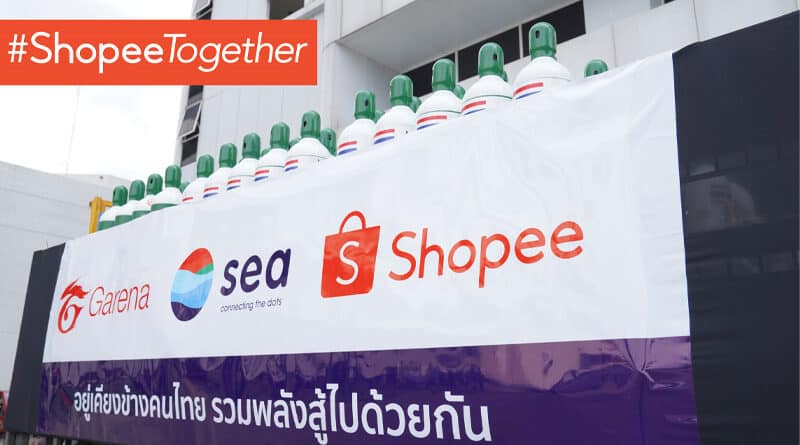 Shopee Together 9.9 campaign