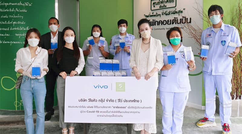 Vivo smartphone donation to Roa Tong Rod COVID-19 first aid team