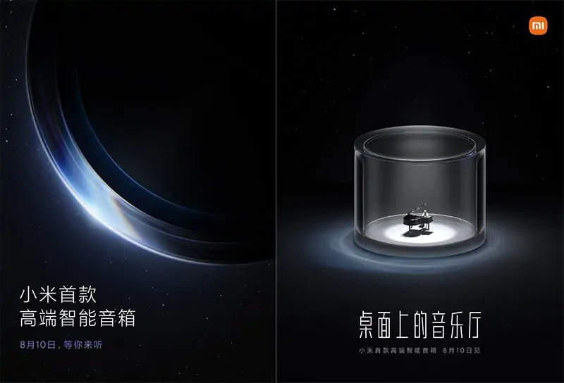 Xiaomi to launch its first high-end smart speaker with Mi MIX 4 phone