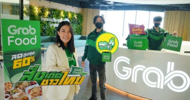 Grabfood Mega Sales land of food campaign