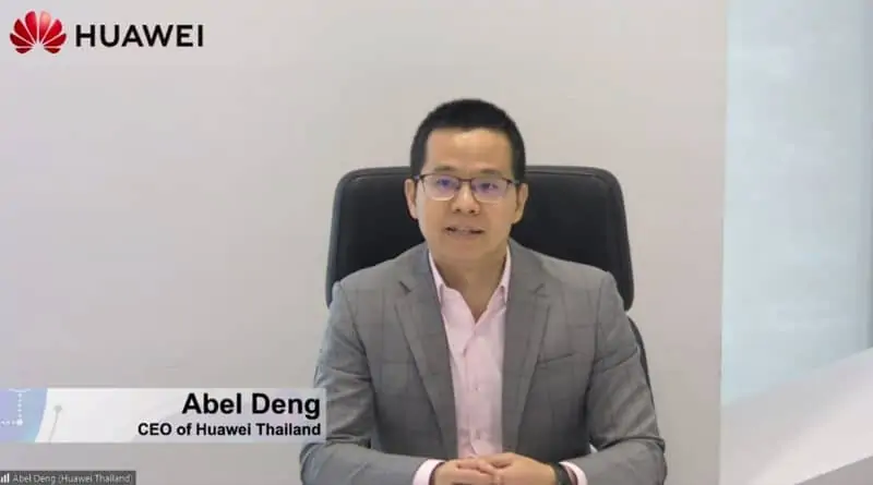 HUAWEI supports Thailand to accelerate smart education