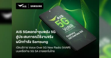 AIS 5G x Samsung introduce first Thai launch of Voice VoNR over 5G new radio
