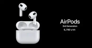 Apple launch new AirPods 3rd generation features Spatial Audio extended battery life and MagSafe wireless charge