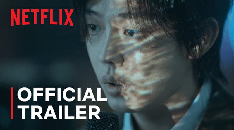 Netflix Hellbound main trailer release