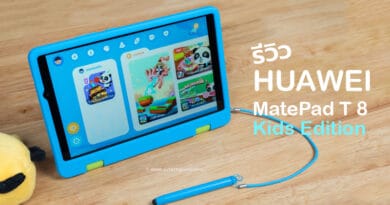 Review HUAWEI MatePad T 8 Kids Edition smart tablet for children