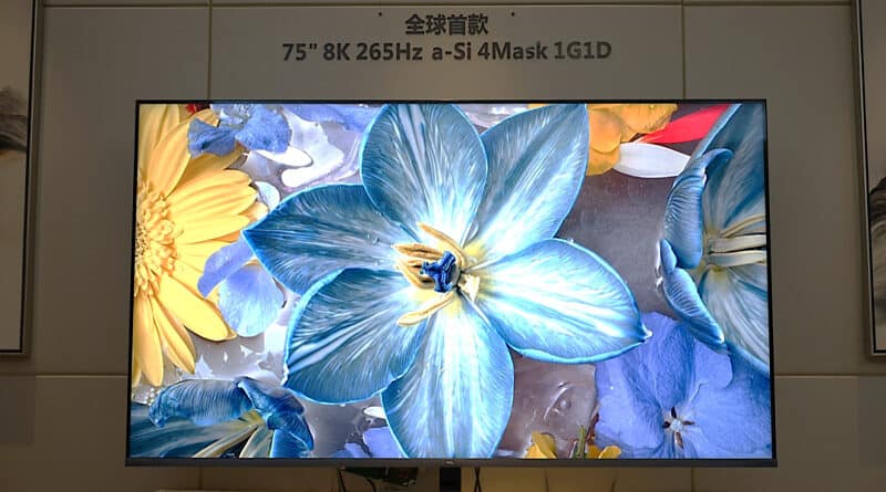 TCL launches world's first 75 inch 8K 265Hz display technology for TV