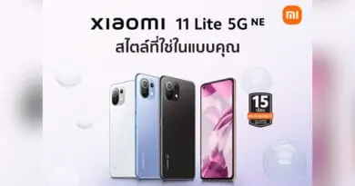 Xiaomi 11 Lite 5G NE shelfbreak