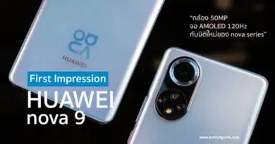 First Impression HUAWEI nova9 50MP camera smartphone