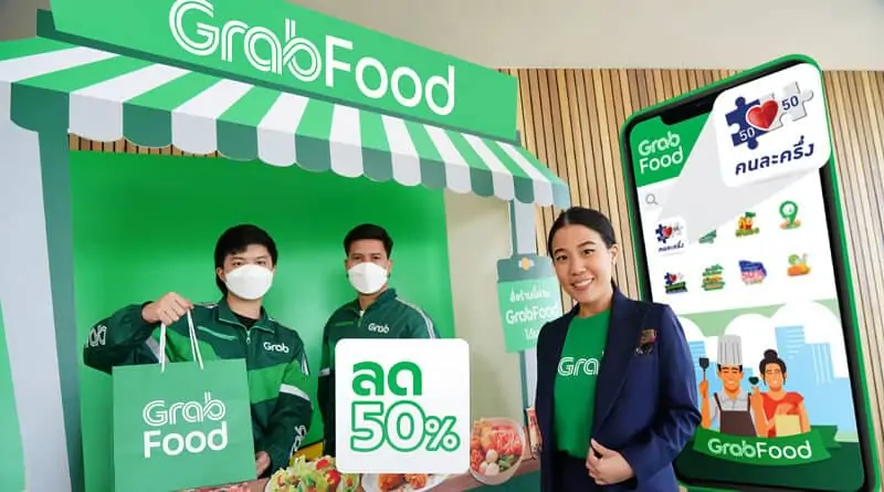 GrabFood more discount promotion