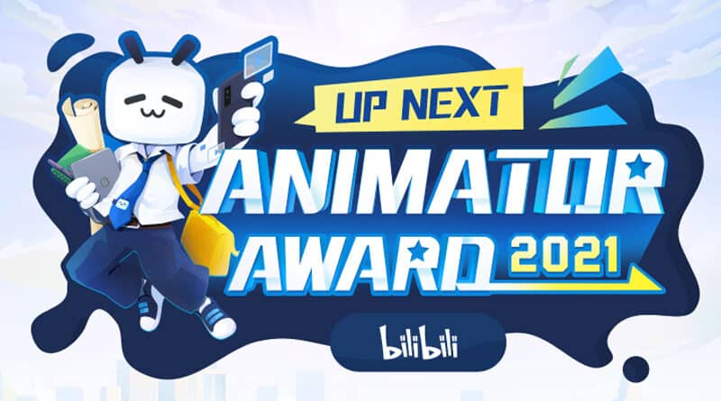 Bilibili announce 24 last Up Next Animator Award 2021
