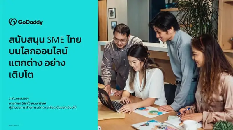 GoDaddy provides online solutions for small businesses to support the Thai economy