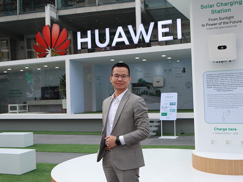 HUAWEI unveils HUAWEI FusionSolar residential smart PV solution at Green for Future event