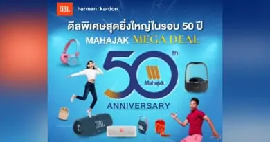 Promotion Mahajak 50th anniversary