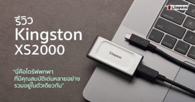 Review Kingston XS2000 high-speed portable SSD
