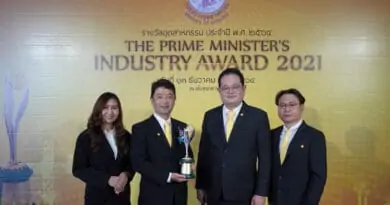 STT-C receives Prime Ministers industry award