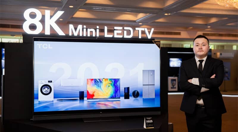 TCL utilises AI x IoT technologies 3 outstanding intelligent electronic product categories