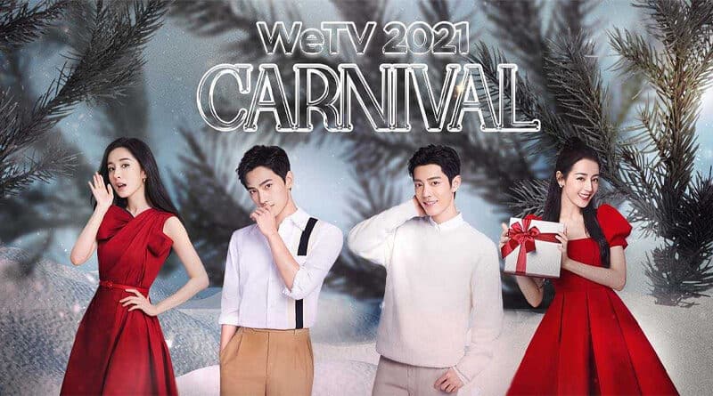 WeTV introduce WeTV Carnival campaign