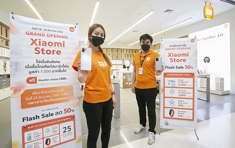 Xiaomi store grand opening new 13 branches